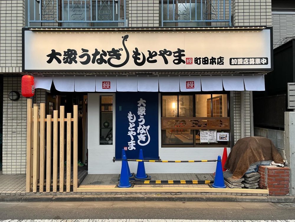 店舗ファサードの施工後