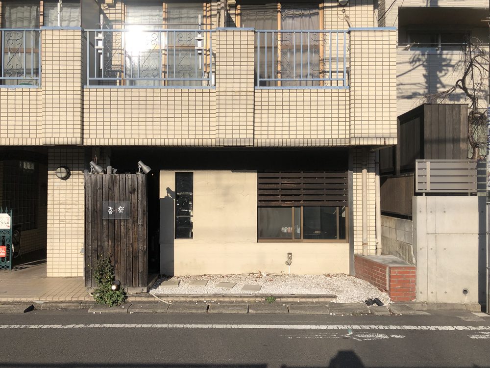 店舗ファサードの施工前